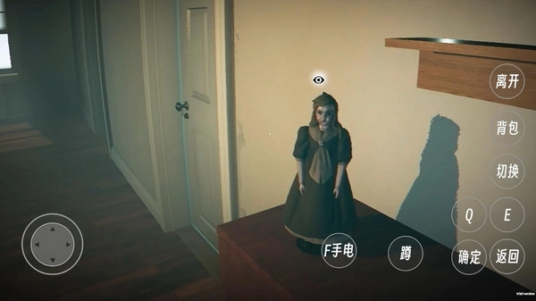 恐怖诡异古屋(4)