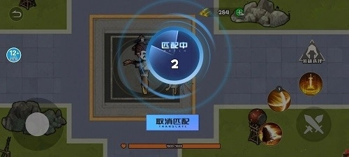 修勾忍者逃生图5