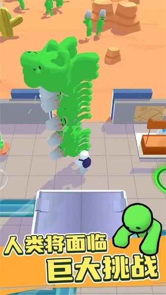 僵尸榨汁达人最新版(3)