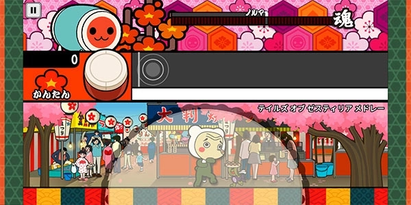 太鼓达人手机版(1)