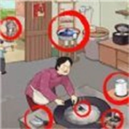 老六去找茬游戏