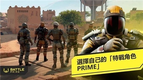 至高之战汉化版