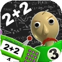 恐怖学校3中文版