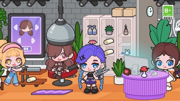 皮皮变装物语(2)