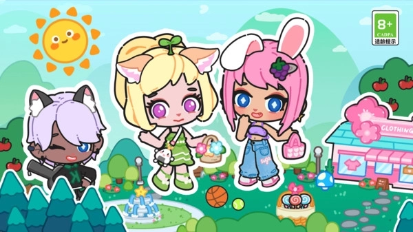 皮皮变装物语(1)