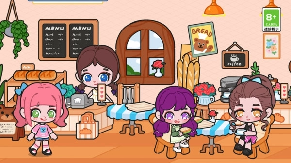 皮皮变装物语(5)