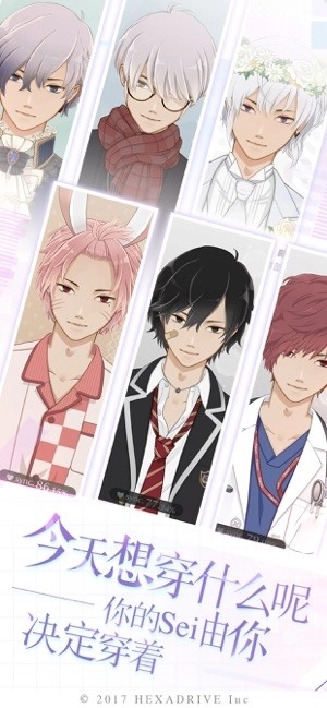 早安我的少年最新版