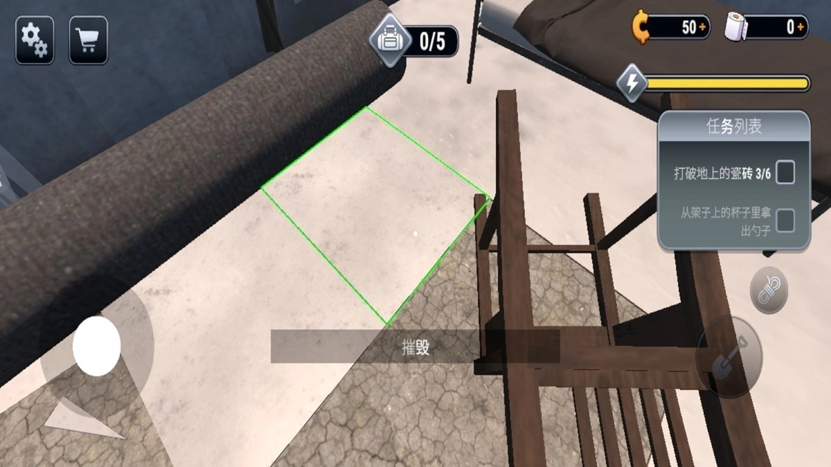 火柴人越狱大逃杀图2