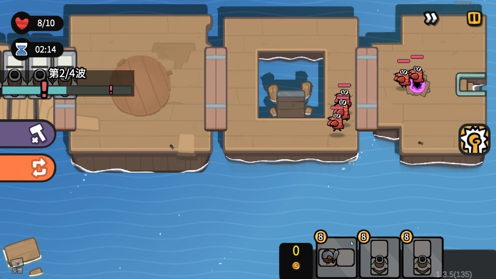 雀仔营地最新版(1)