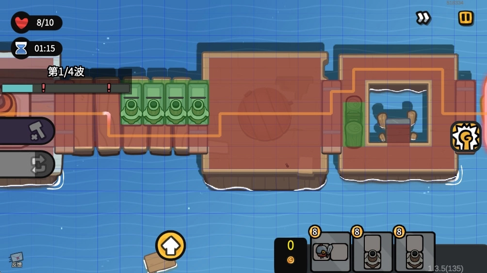 雀仔营地最新版(4)