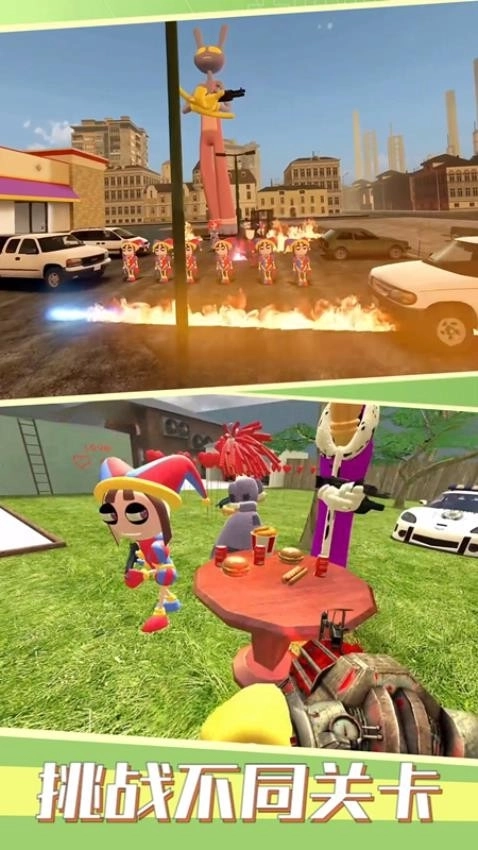 枪战射击王牌(1)