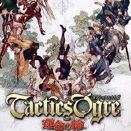 皇家骑士团命运之轮