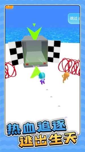 风暴火柴人对碰(4)