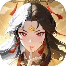 三国云梦录v0.47.3