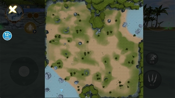 蜘蛛模拟生存(1)