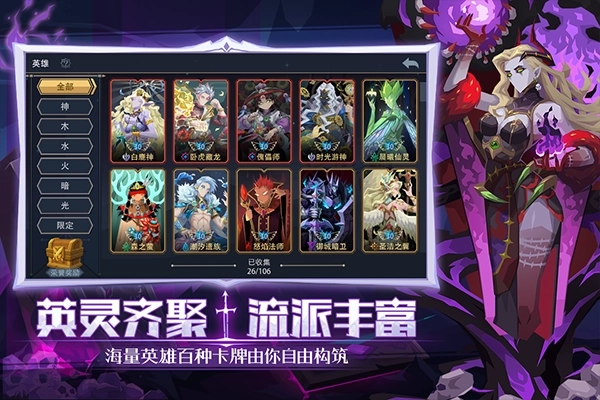 恶魔秘境最新版图1