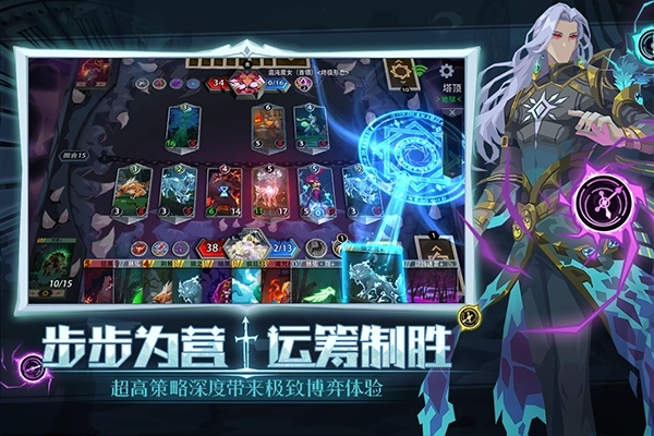 恶魔秘境最新版图2
