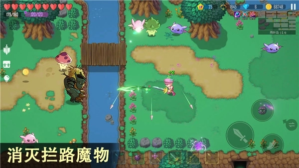 雨叶岛传说最新版