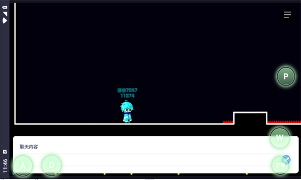 木马病毒向前冲(2)