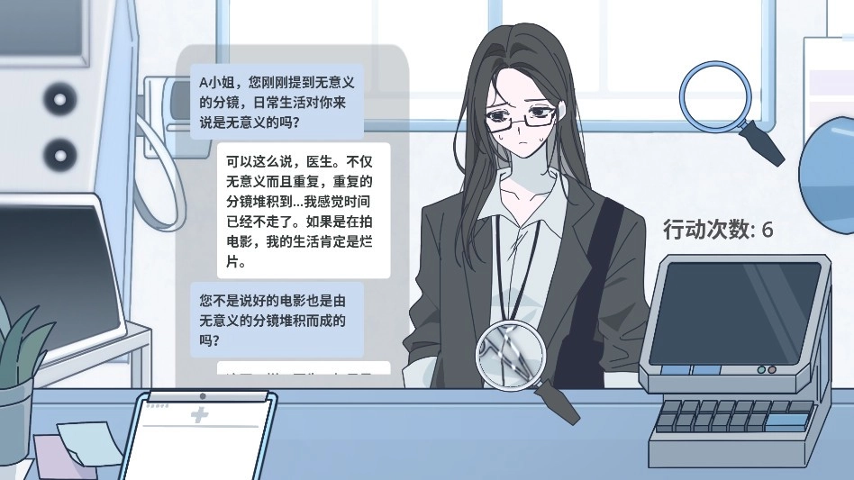 病理日志(1)