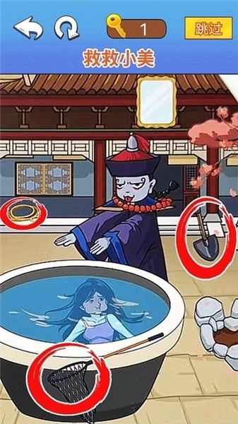 找茬脑洞达人(3)