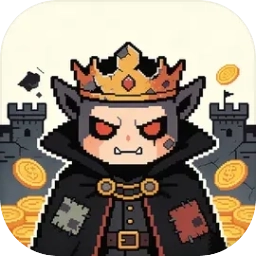 好穷的魔王 v1.0