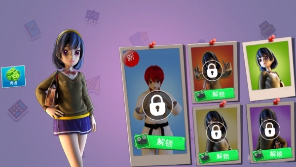 校园少女物语图1