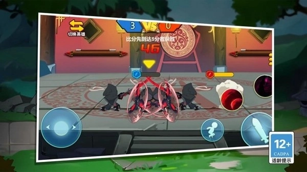 不服就来战中文版(3)