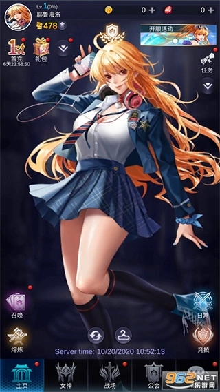 放置天使国际版