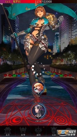 放置天使国际版