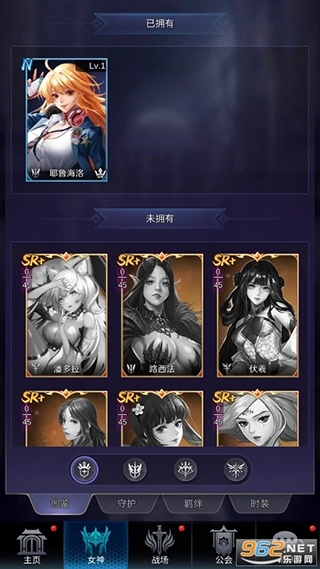 放置天使国际版