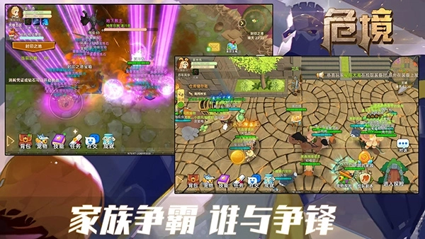 咸鱼喵喵手机版(3)