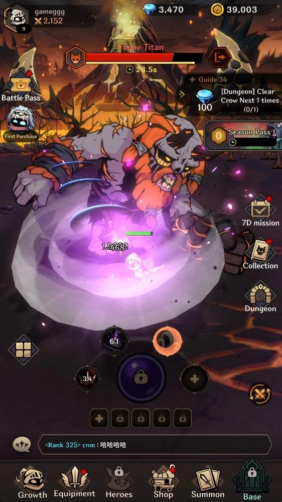 泰坦杀手最新版(4)