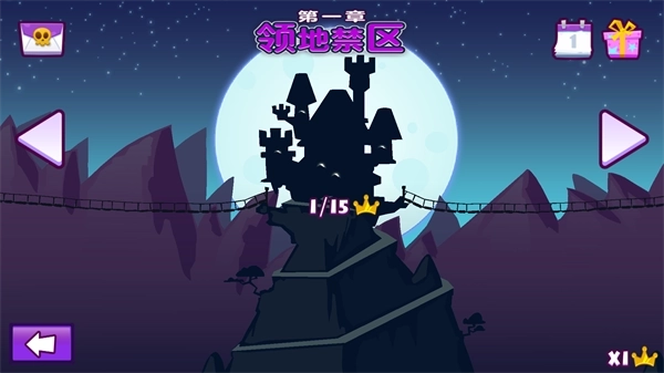 邪恶古堡汉化版(2)