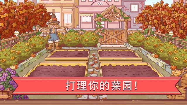 可口的比萨正版