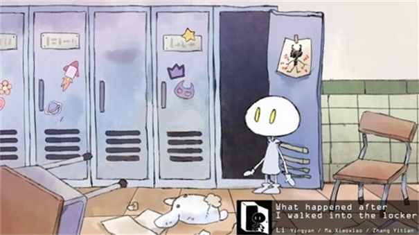 我走进储物柜门之后发生的事情(5)