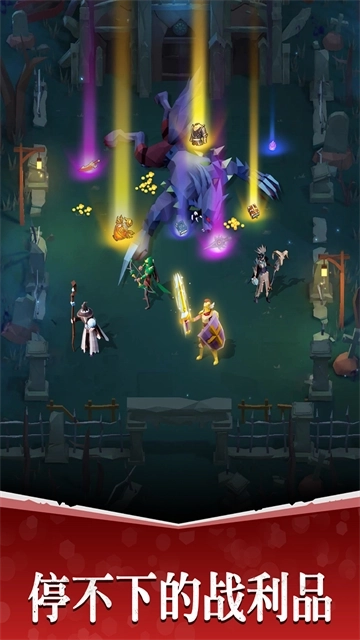 魔法军团中文版