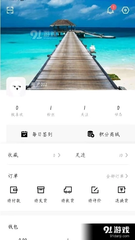 囯货图5