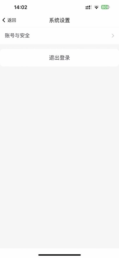 豫见郑大最新版图3