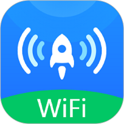 wifi管家官方版正版v1.1.3