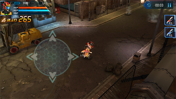 铠甲勇士官方正版图4