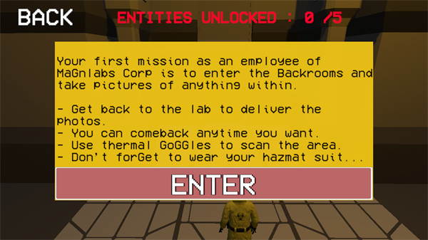 深入后室2.0版本图3