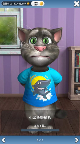 会说话的汤姆猫2免费版图2