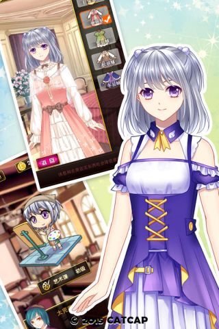 爱养成3最新版本图1