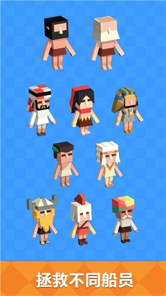 野外生存大师免广告版图1