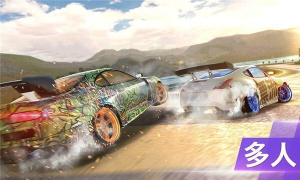 坡道大冲刺安卓版图2