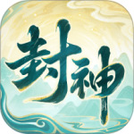 封神幻想世界安卓版