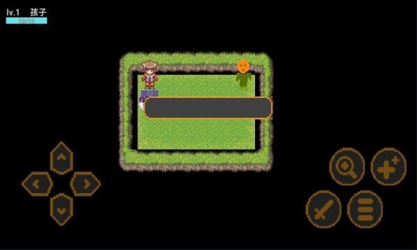 修仙旅途月圆之夜官方版图3