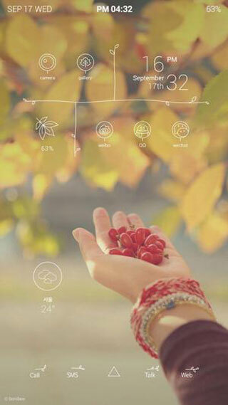 buzz桌面最新版图1