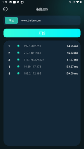 比特精灵官网手机版图1